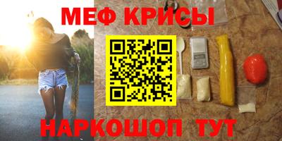 марки lsd Ливны