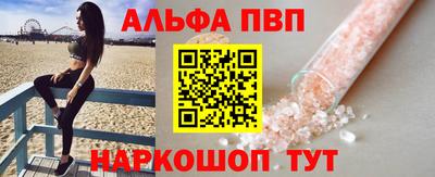 индика Ликино-Дулёво
