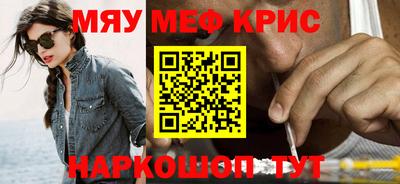 индика Ликино-Дулёво