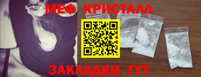 марки lsd Ливны