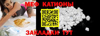 марки lsd Ливны