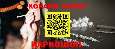 марки lsd Ливны