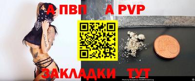 индика Ликино-Дулёво