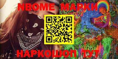 индика Ликино-Дулёво