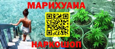 ALPHA-PVP Лесосибирск