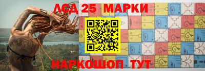 ALPHA-PVP Лесосибирск