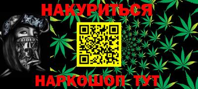 ALPHA-PVP Лесосибирск
