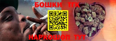 ALPHA-PVP Лесосибирск