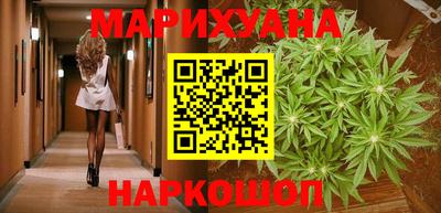 ALPHA-PVP Лесосибирск