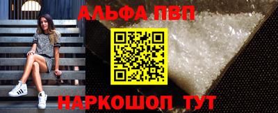 индика Ликино-Дулёво
