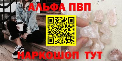 индика Ликино-Дулёво