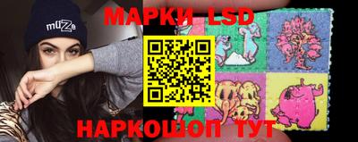 ALPHA-PVP Лесосибирск