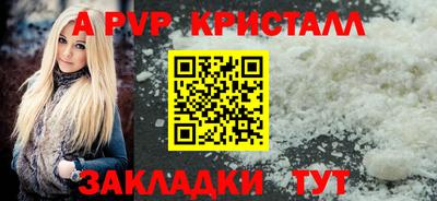 индика Ликино-Дулёво