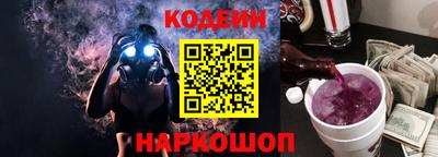 ALPHA-PVP Лесосибирск