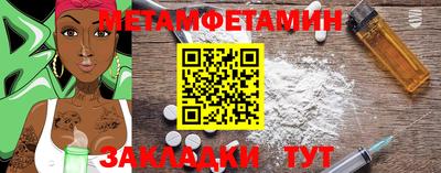 индика Ликино-Дулёво