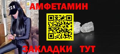 индика Ликино-Дулёво