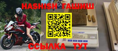 индика Ликино-Дулёво