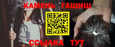 индика Ликино-Дулёво