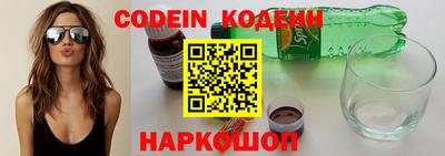 марки lsd Ливны