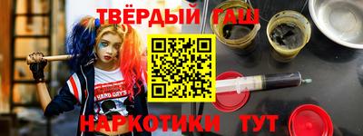индика Ликино-Дулёво