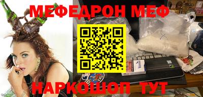 индика Ликино-Дулёво