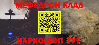 марки lsd Ливны