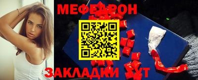индика Ликино-Дулёво