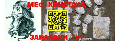марки lsd Ливны